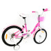 Велосипед  RoyalBaby Chipmunk MM Girls 18 розовый - фото №2